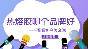 乐天堂fun88·(中国区)官方网站