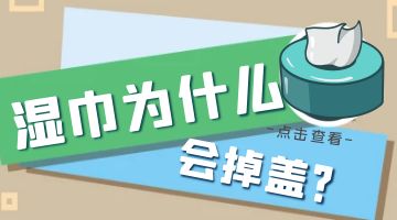 乐天堂fun88·(中国区)官方网站