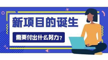乐天堂fun88·(中国区)官方网站