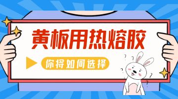 乐天堂fun88·(中国区)官方网站