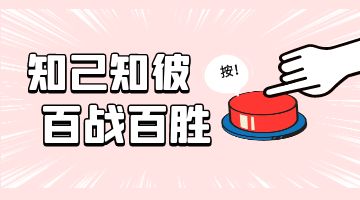 乐天堂fun88·(中国区)官方网站