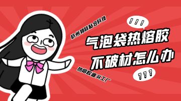 乐天堂fun88·(中国区)官方网站