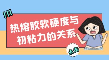 乐天堂fun88·(中国区)官方网站