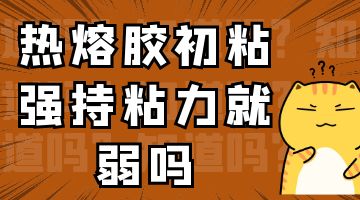 乐天堂fun88·(中国区)官方网站