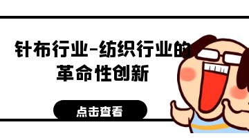 乐天堂fun88·(中国区)官方网站