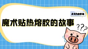 乐天堂fun88·(中国区)官方网站