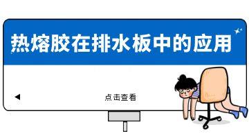 乐天堂fun88·(中国区)官方网站